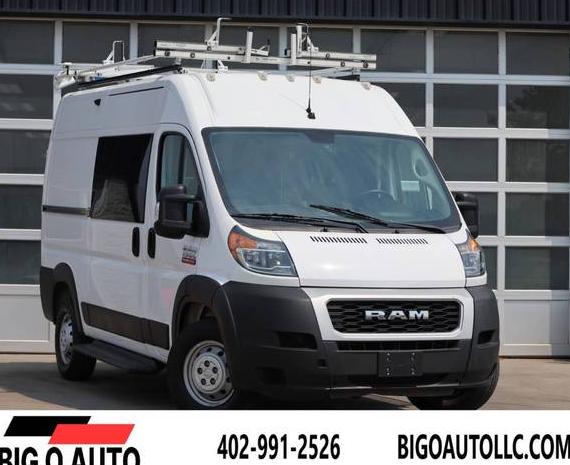 RAM PROMASTER 1500 2021 3C6LRVBGXME553575 image RAM PROMASTER 1500 2021 3C6LRVBGXME553575 image
